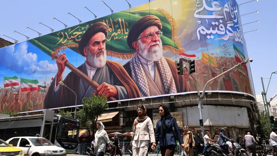 Iran street