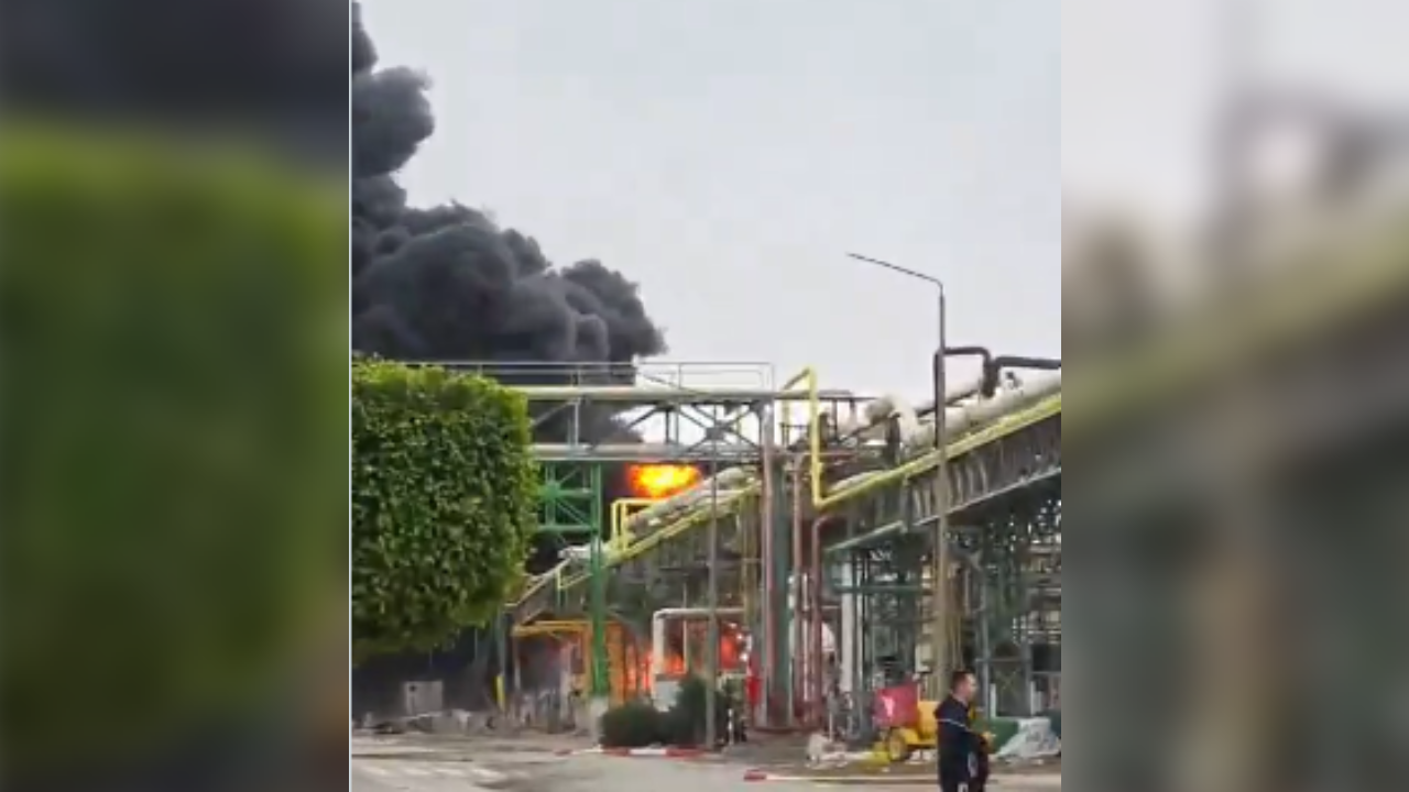 Israel chemical plant