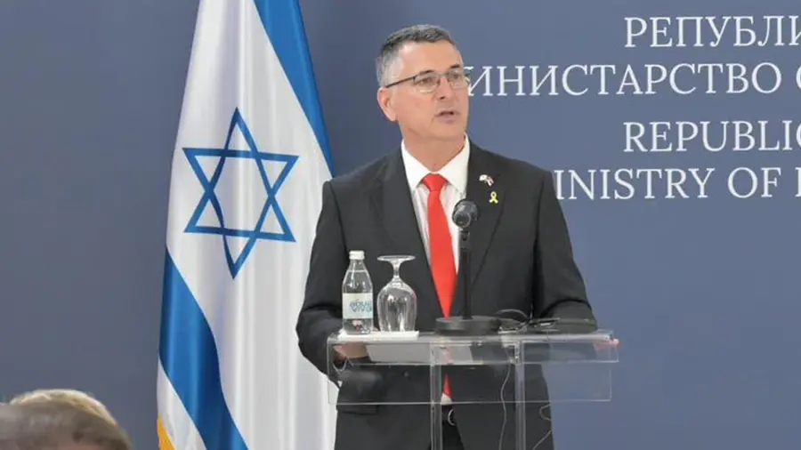 Israel's Foreign Minister