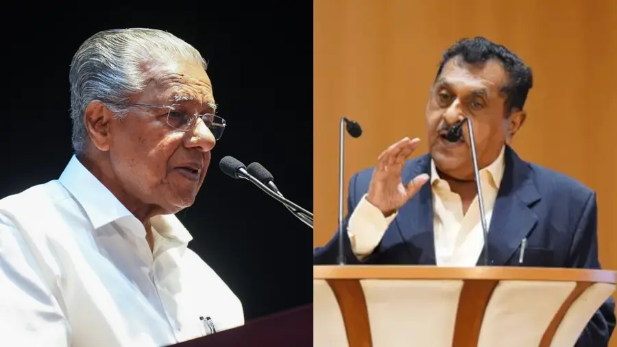 J B Koshy Commission Report.jpg
