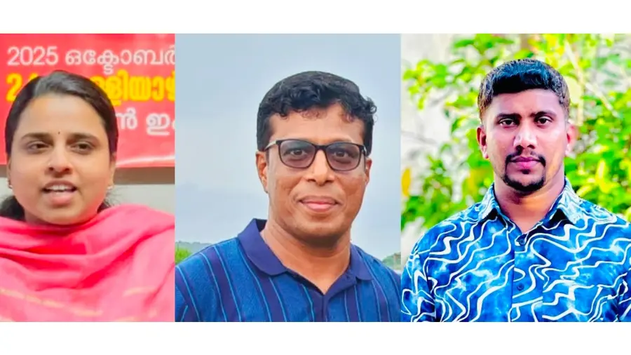 JEDDAH NAVODAYA UNIT CONFERENCE KHALID BIN WALID