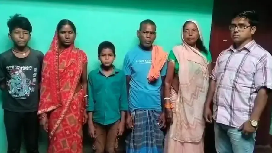 JHARKHAND