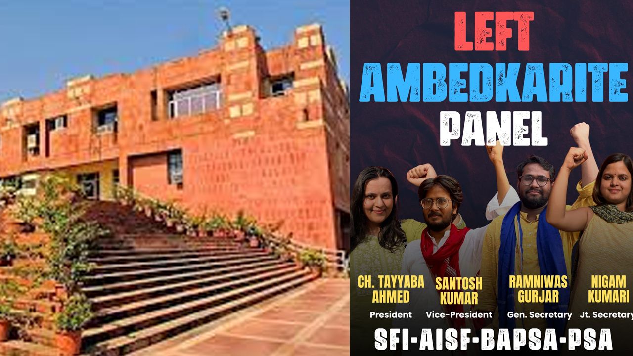 JNUSU