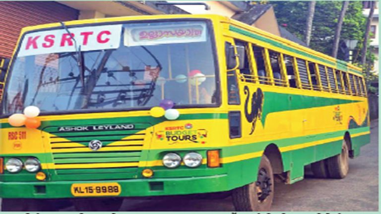 KSRTC