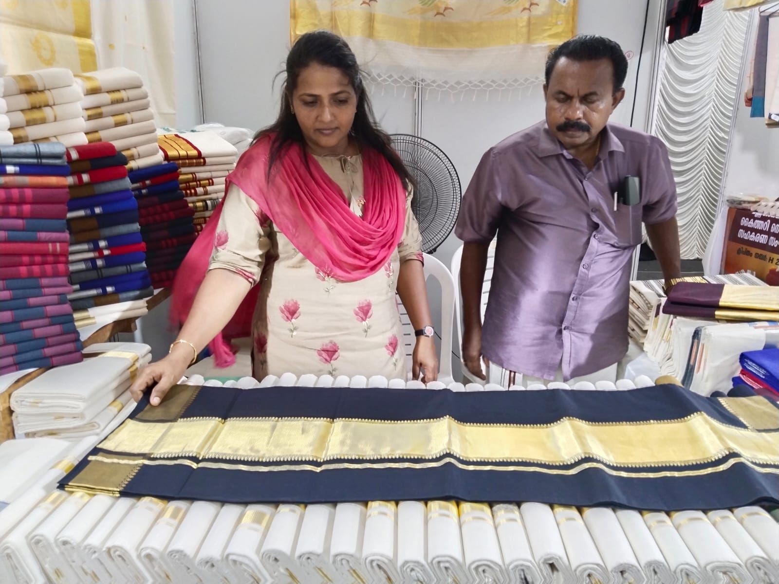 Handloom Kerala