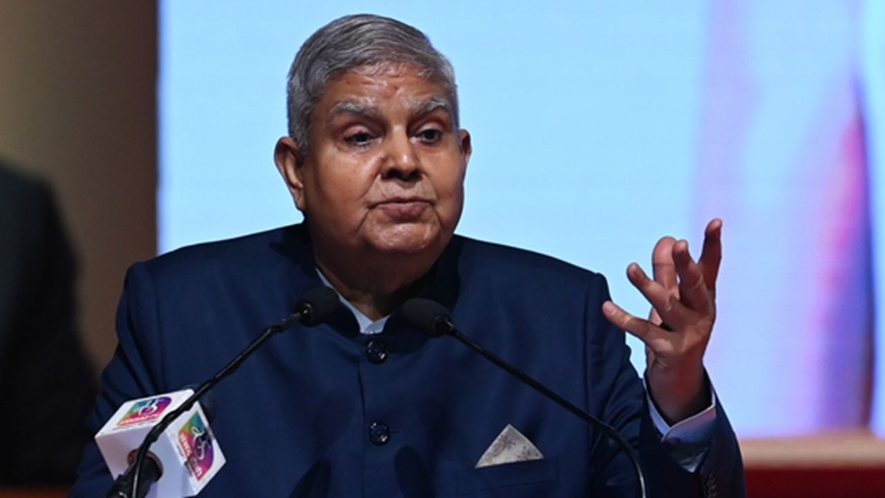 dhankar