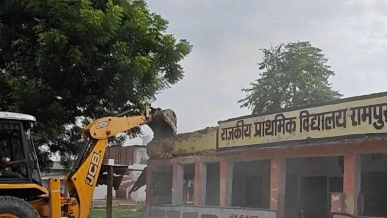 Jaipur.jpg