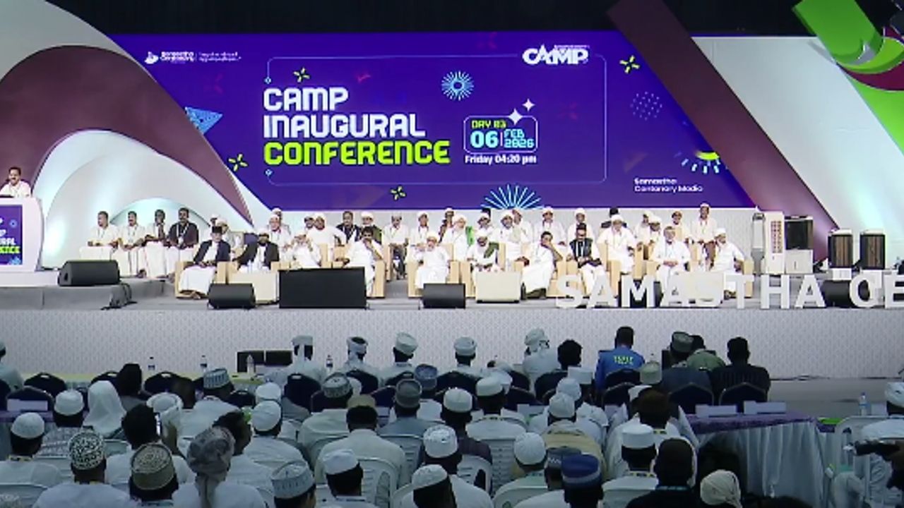Jamaat e islami.jpg