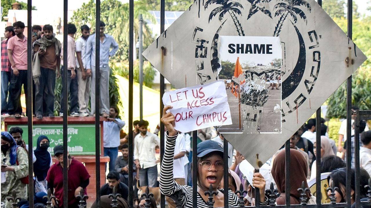 Jamia.jpg