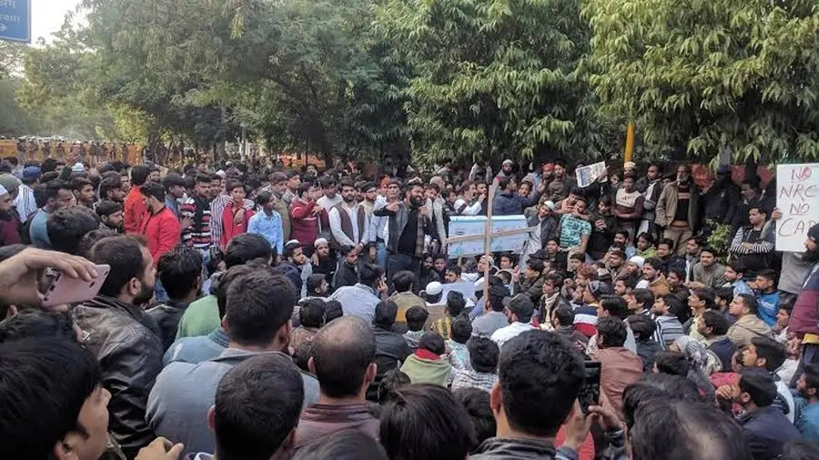Jamia Milia.jpg