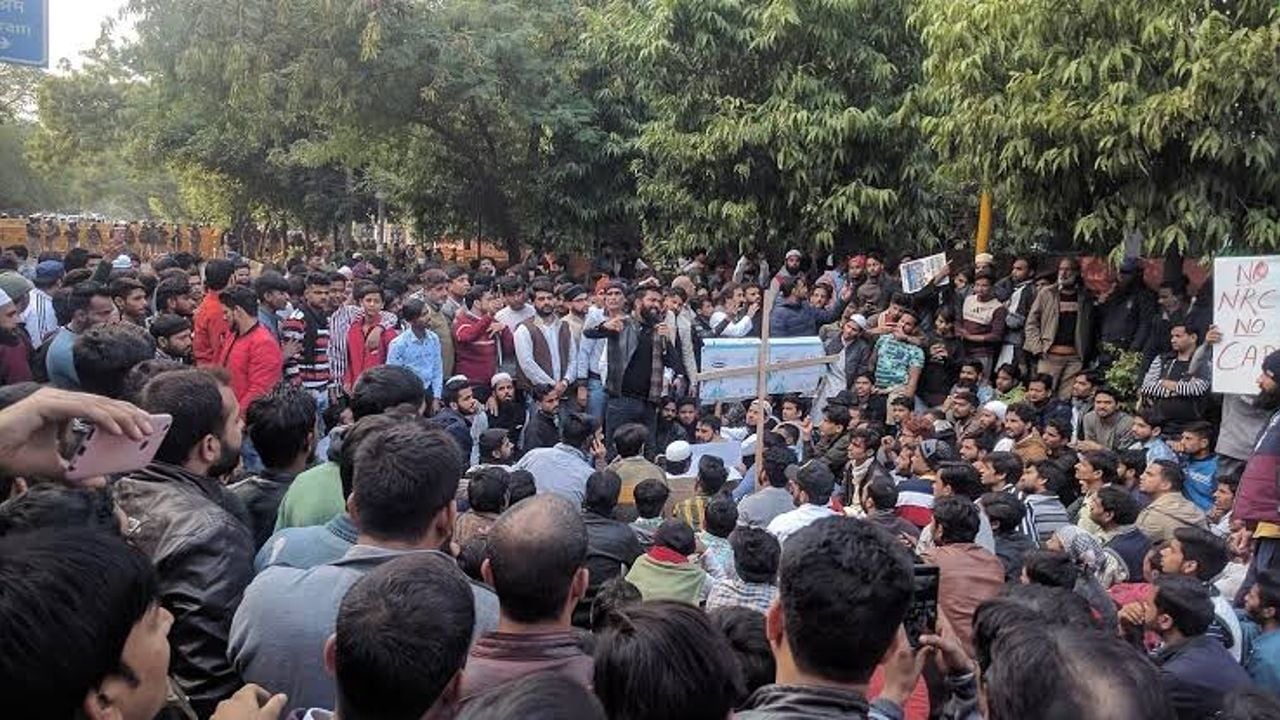 Jamia Milia.jpg