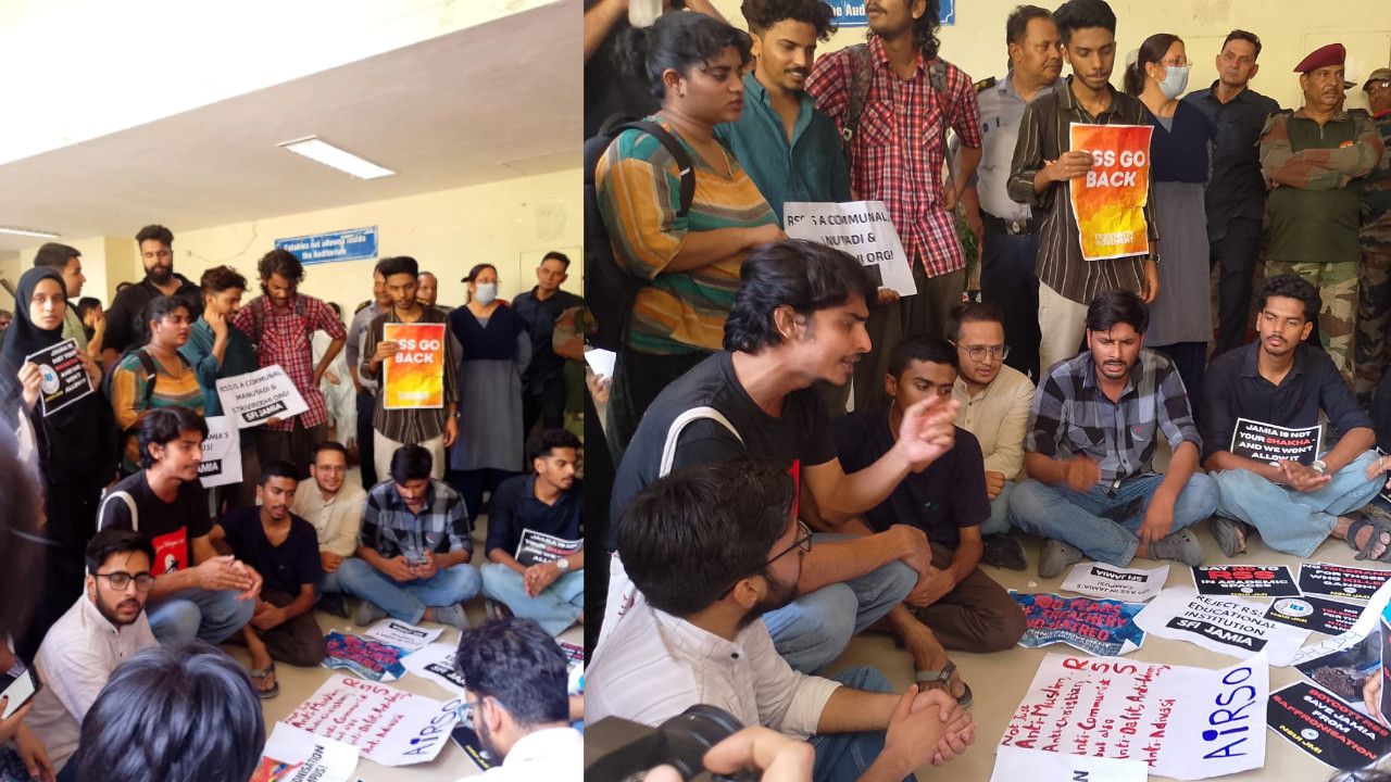  Jamia Millia sfi.jpg