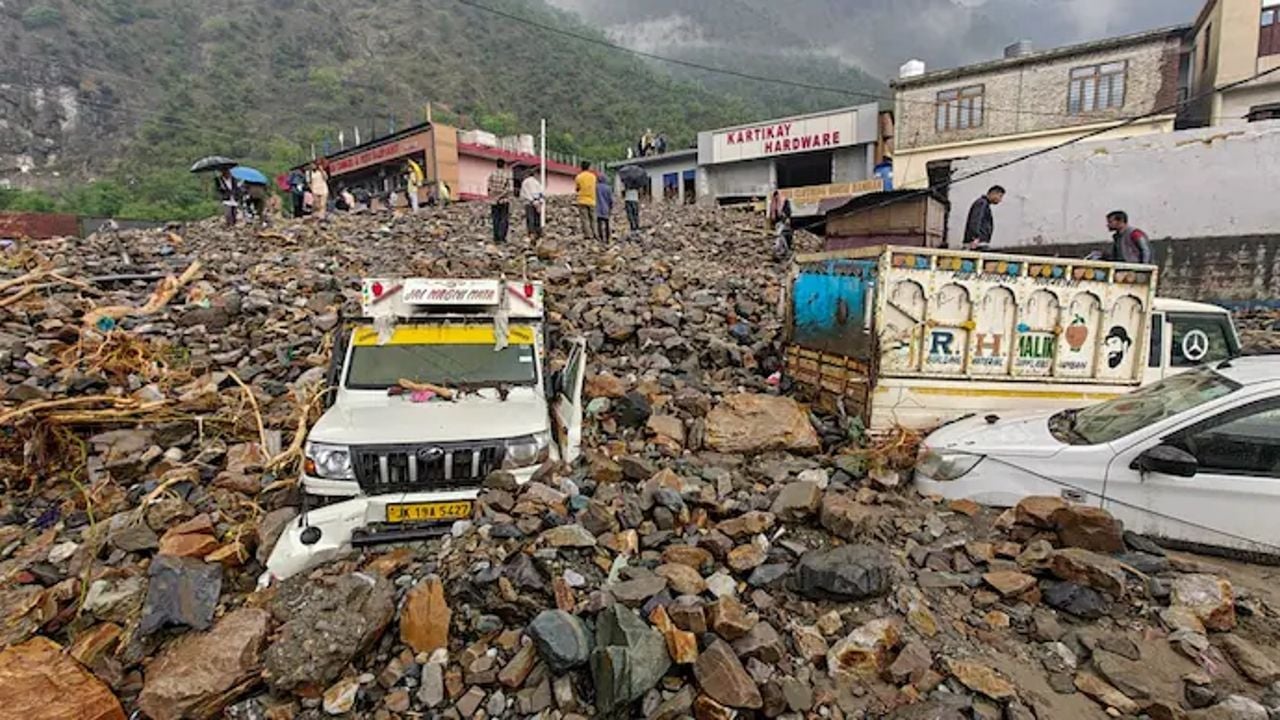 Jammu Kashmir.jpg