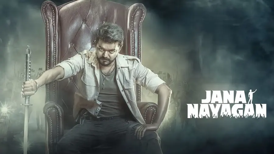 Jananayagan.jpg