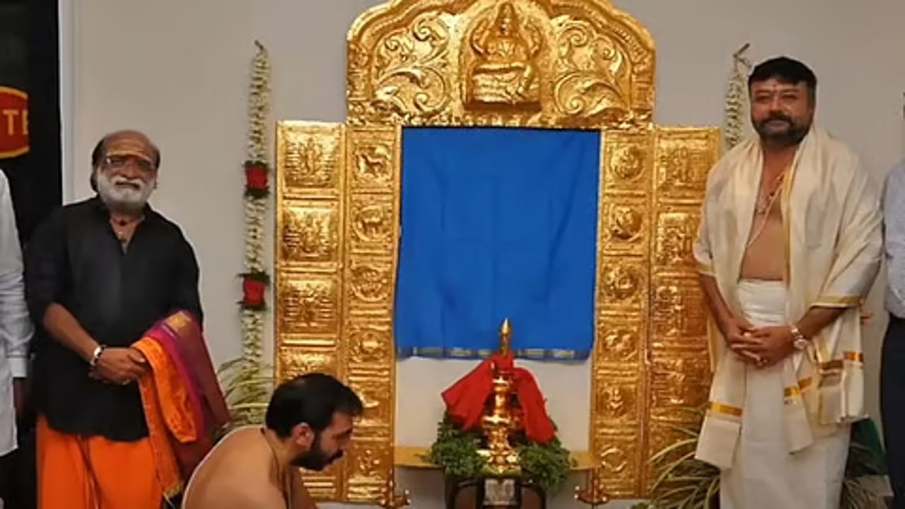 Jayaram.jpg