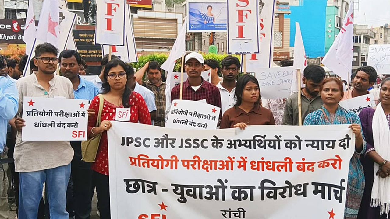 Jharkhand.jpg