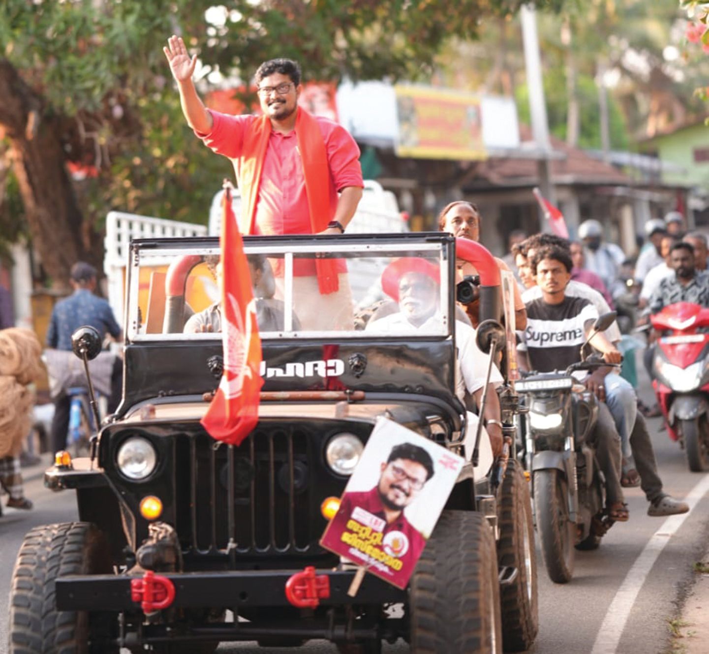 ഹരിപ്പാട് മണ്ഡലം എൽഡിഎഫ് സ്ഥാനാർഥി ടി ടി ജിസ-്‌മോന്റെ തീരദേശ റോഡ്ഷോ