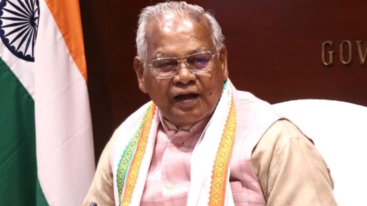 Jitan Ram Manjhi.jpg