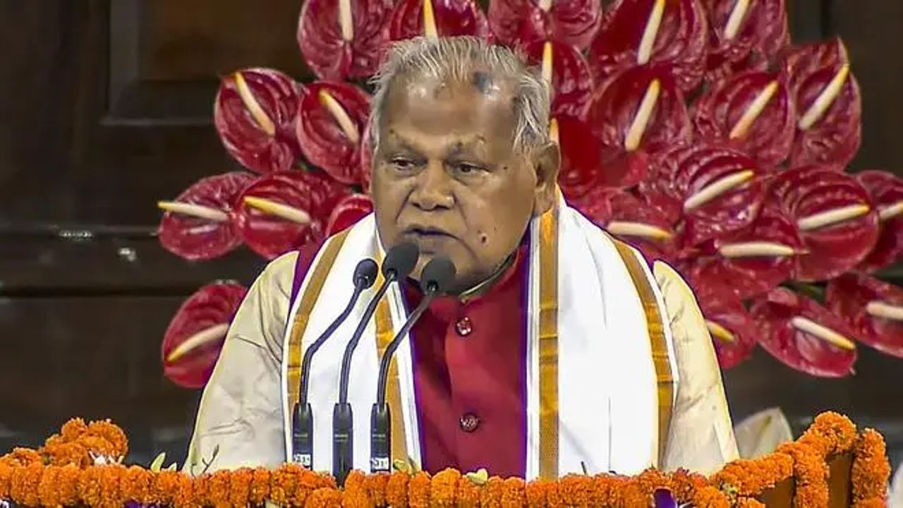 Jitan Ram Manjhi.jpg
