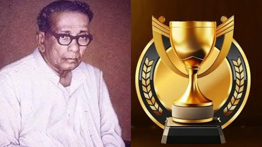 Joseph Mundassery Literary Award.jpg