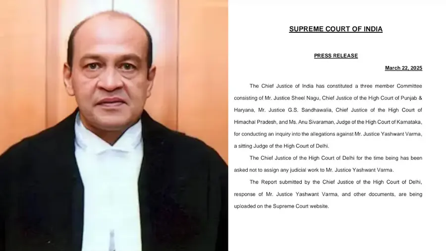 Justice Yashwant Varma sc order