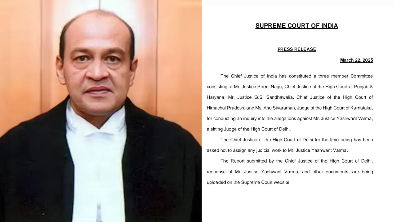  Justice Yashwant Varma sc order