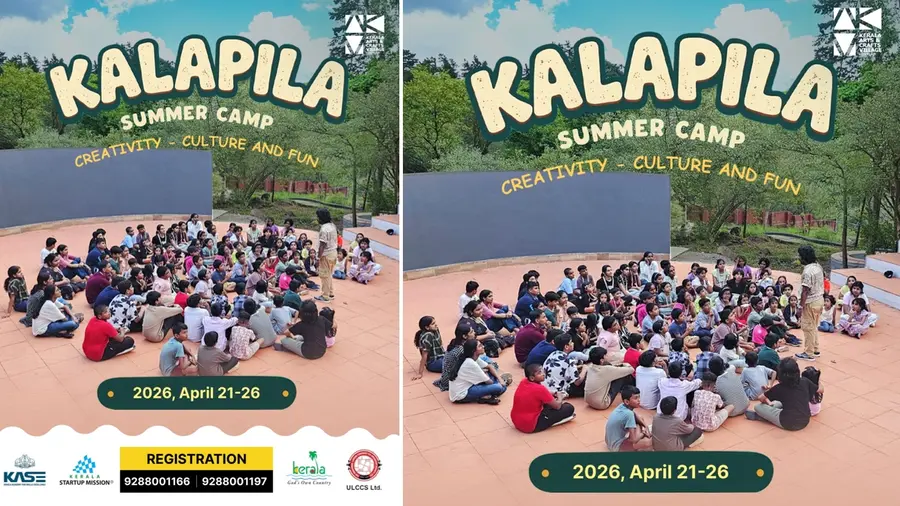 KALAPILA SUMMER CAMP