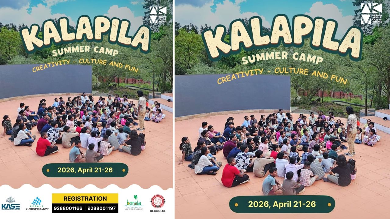 KALAPILA SUMMER CAMP