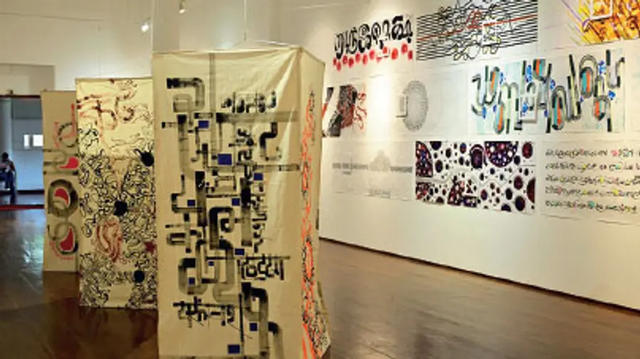 Calligraphy Festival