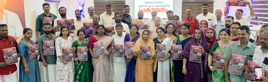 കൽപ്പറ്റ കുതിക്കും