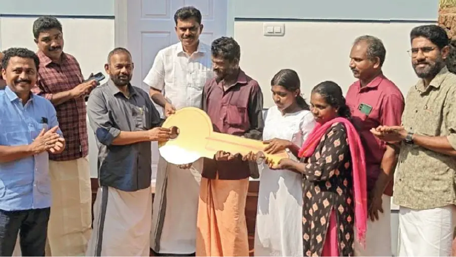 kanivu bhavanam
