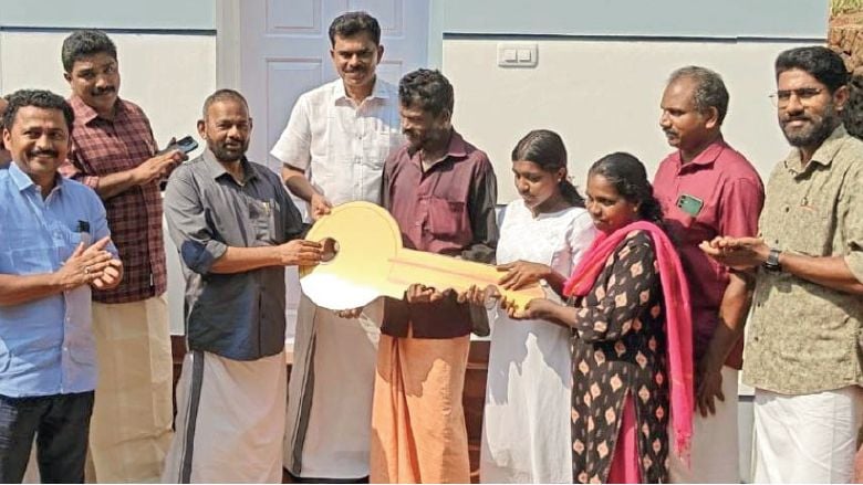 kanivu bhavanam