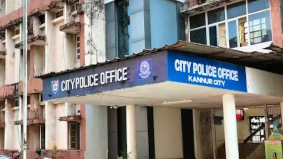 KANNUR CITY POLICE.jpg