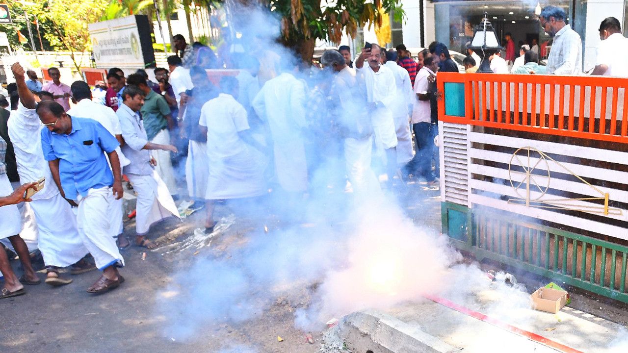 KANNUR DCC.JPG