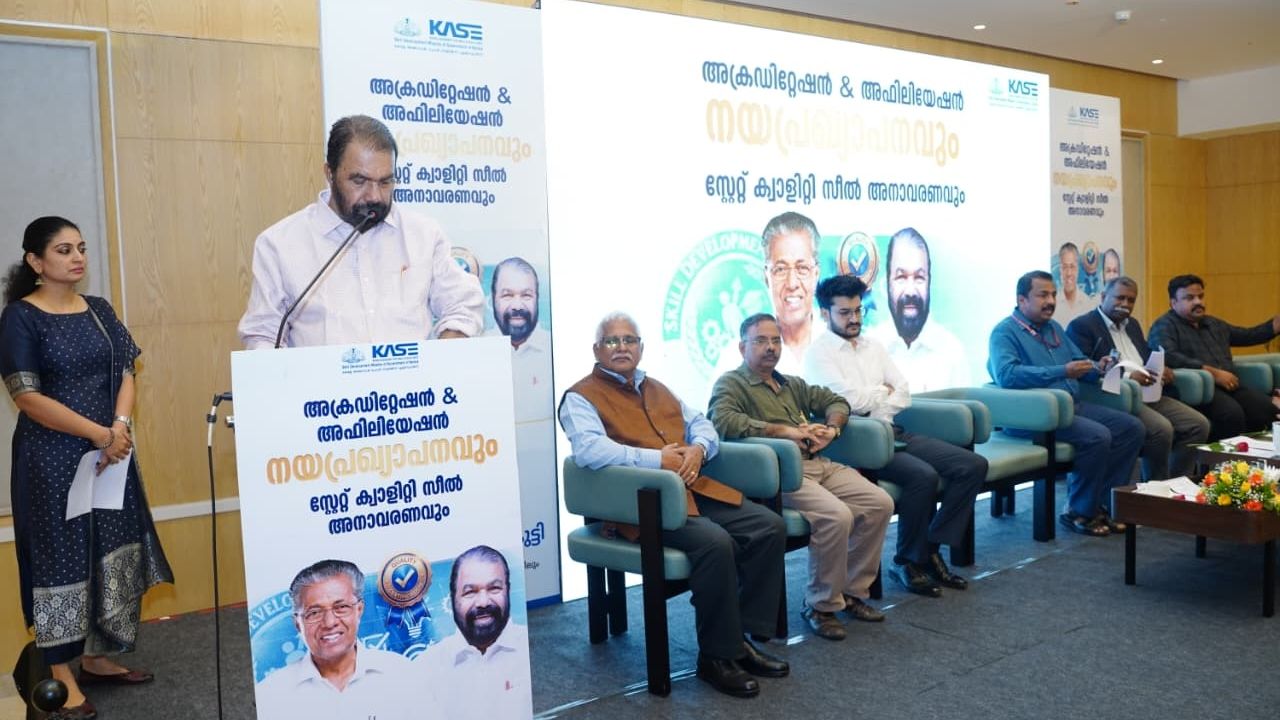 V sivankutty
