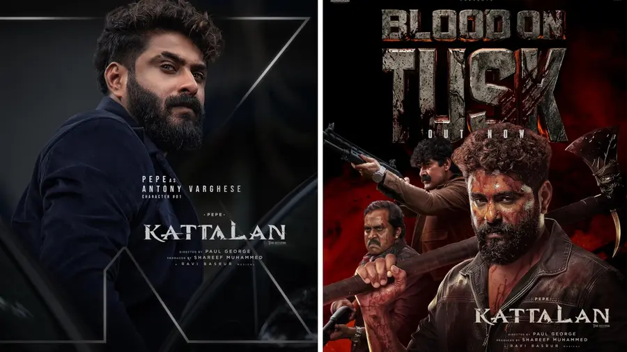 kattalan movie