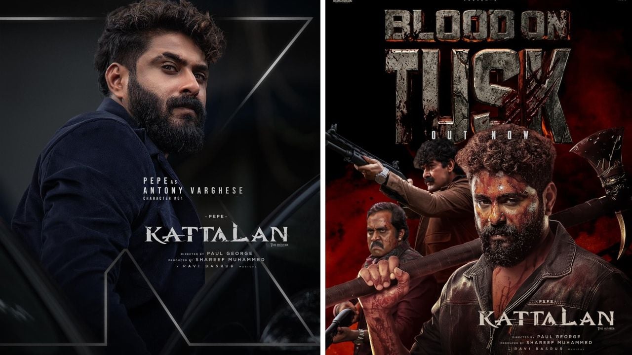 kattalan movie