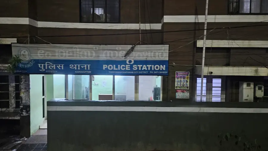 KAZHAKKOOTTAM RAPE CASE