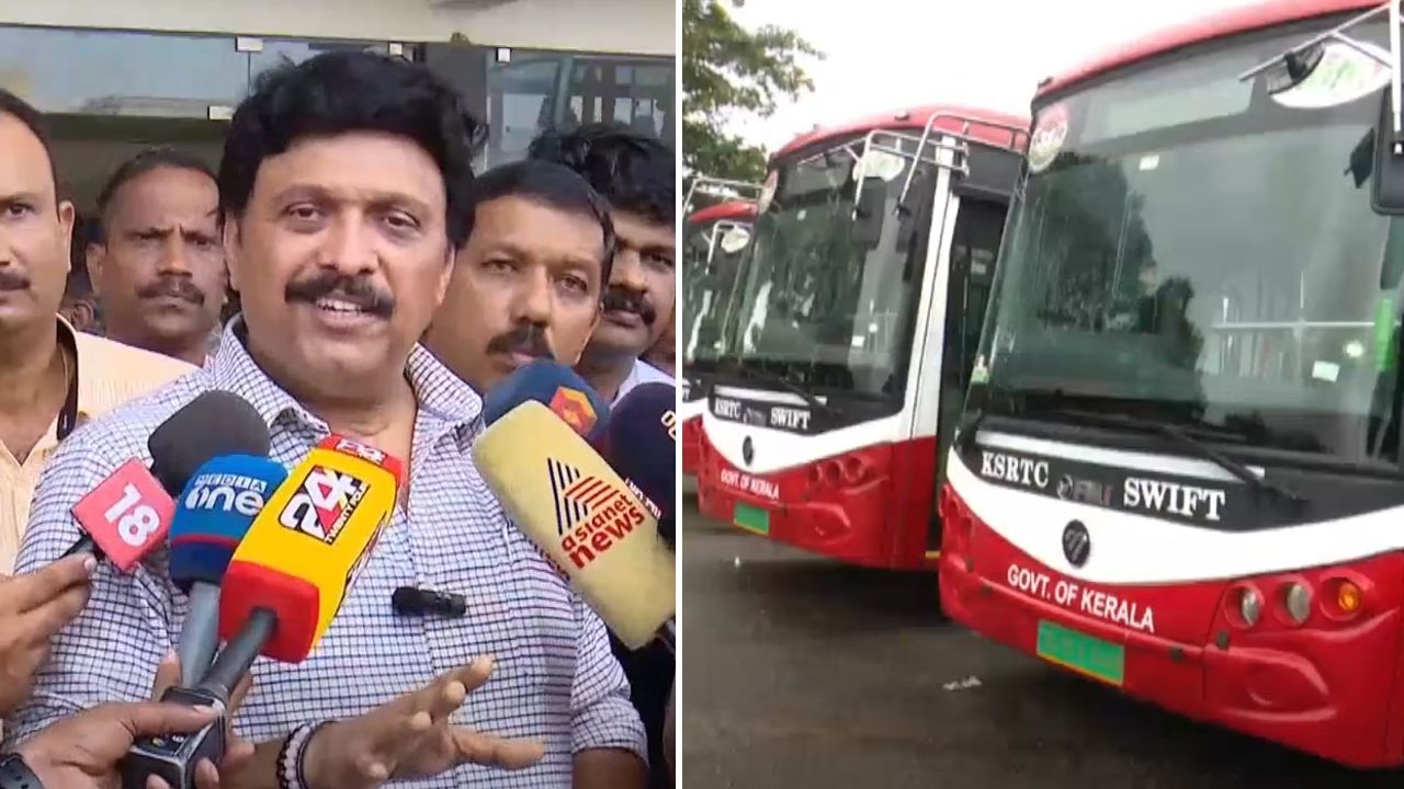 K B Ganesh Kumar City Bus