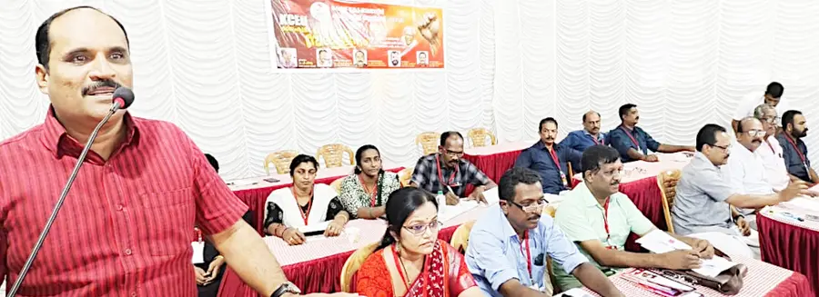 Kerala Cooperative Employees Union CITU Kayamkulam Area Conference inaugurated by State Secretary P Shibu