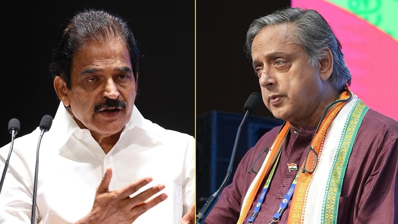 K C Venugopal Shashi Tharoor