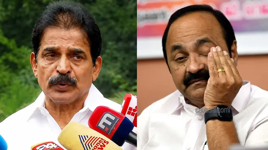 K C Venugopal V D Satheesan