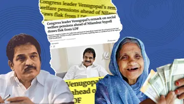 K C Venugopal