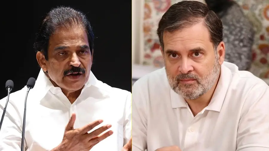 K C venugopal Rahul Gandhi