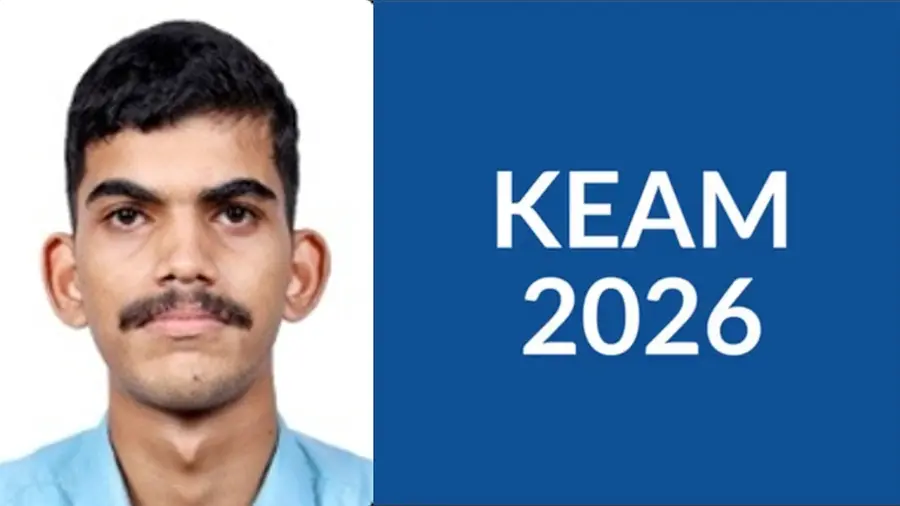 KEAM.jpg