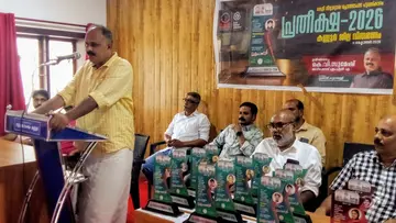 KELI KANNUR.jpg