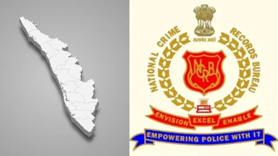 KERALA CRIME RECORDS