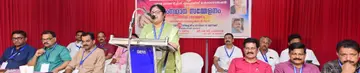 KNTEO State Conference started