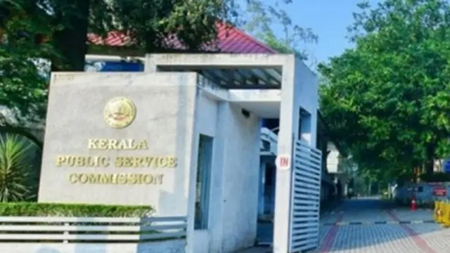 KERALA PSC