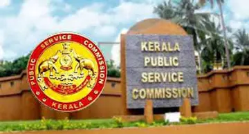 പിഎസ്‍സി വിജ്ഞാപനം 